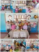 14.10.23 Субботний день. Конкурсно-игровая программа " Маленькие хозяева и хозяюшки"