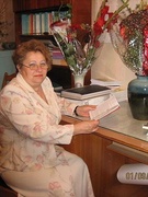 Кашлачева Ольга Петровна