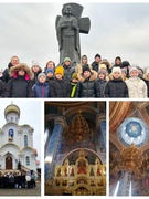 Религиозный туризм,, Туров"