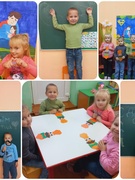 С Днём отца