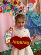 8 марта - праздник мам!