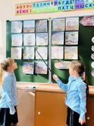 День памяти воинов - интернационалистов