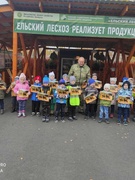 Папины профессии. Экскурсия в ГЛХУ  "Ельский лесхоз"