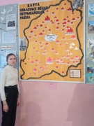 Тэматычная інфармацыйная гадзіна ў 9 класе