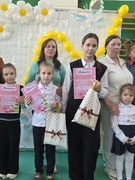 Конкурсная программа "Самые обаятельные и привлекательные"