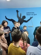 23.12 Экскурсия в лицей МЧС