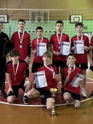 Областные соревнования по волейболу (юноши, девушки) 17-18.12.2025