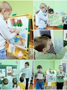 Мы маленькие граждане большой страны!