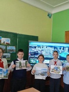 Классный час на тему "Мой край"