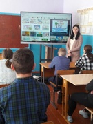 Правядзенне адзінай класнай гадзіны да Дня Сям'і "Судьба моей семьи в истории моей страны»,