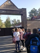 УРОКИ БЕЗОПАСНОСТИ В ЛИЦЕЕ МЧС