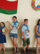 ШАГ 17.06.2021