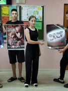 ВОСПИТАТЕЛЬНО-ОЗДОРОВИТЕЛЬНЫЙ ЛАГЕРЬ ТРУДА И ОТДЫХА "КРУТО" 16.06.2025