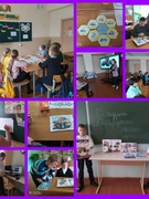 Класная гадзіна "Беларускае машынабудаванне"