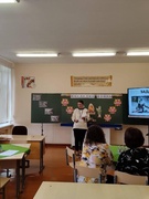 Районное учебно-методическое объединение учителей историко-обществоведческого цикла