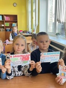В рамках республиканского проекта "Я. Моя семья. Моя Родина" во 2 "В" классе прошёл урок доброты "Забота в нашей жизни"