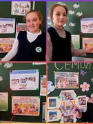 Профилактическая акция "Счастливая семья-счастливое детство!". Круглый стол "Семья и семейные роли", 1-11 класс, 04.04.2025 г.
