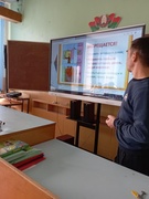 Занятие с руководителем ВПВ