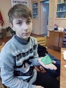 30.12.2017