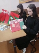 Шестой школьный день