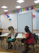 Районный фестиваль молодых специалистов "Перспектива"