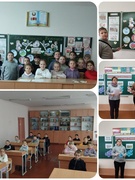 Шестой школьный день. Игровая программа "Моя Родина Беларусь", путешествие "Беларусь - страна красоты и добра"