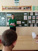 Подросток и труд. Экскурсия