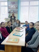 Заседание клуба "Книголюб". 08.02.20