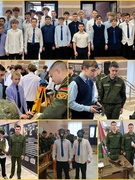 Профориентационная военно-патриотическая акция «Готовы Родине служить!»