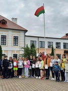 День здоровья
