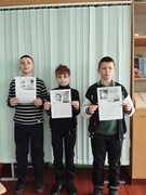 07.02.2025 - информационный час  «Дети-герои», посвященный Дню юного героя антифашиста в  6 «Б» классе
