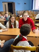 "Большая пионерская игра"