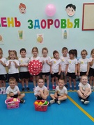 День здоровья "Путешествие по королевству "БУДЬ ЗДОРОВ!"