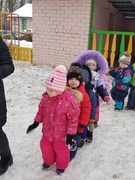 Веселые  прогулки