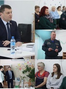 Встреча с трудовым коллективом