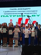 Воспитательная и идеологическая работа 2022/2023