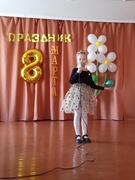 «Музыка весны»
