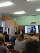 Общешкольное родительское собрание