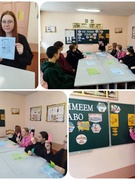 Познавательное мероприятие "Я имею право!"