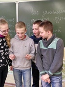 Занимательная суббота