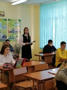 День самоуправления