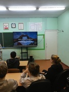 Урок "Год мира и созидания"