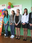 Праздничное поздравление "Спасибо, учитель!"