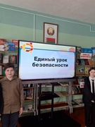 30.05.2025 - классный час «Безопасные каникулы» в 6 «А» классе