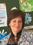 Костогладова Елена Владимировна