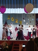 Выпускной вечер