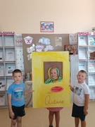 Экскурсия в библиотеку. Праздник шоколада