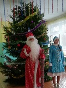 Новогодний утренник. Встреча 2022 года