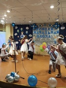 ПРОЩАЙ, НАЧАЛЬНАЯ ШКОЛА!
