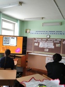 Інтэрактыўная гульня "Родная мова - цудоўная мова, ззяе вясёлкай кожнае слова"